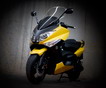 Yamaha готовится выпустить супермаксискутер